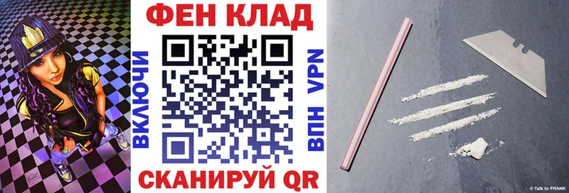 Amphetamine Premium наркотики Кимовск
