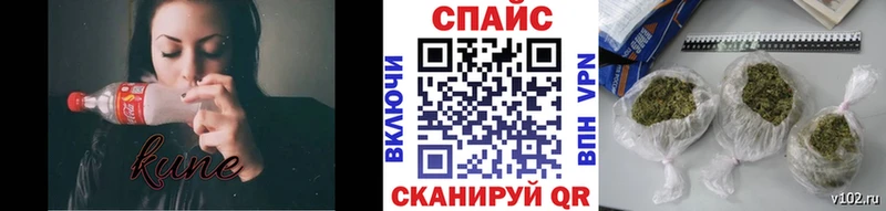 как найти   Кимовск  БУТИРАТ оксибутират 