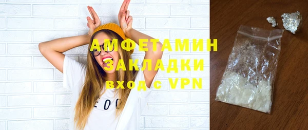 скорость mdpv Остров