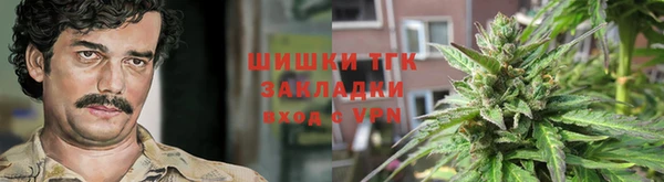 кокаин перу Абдулино