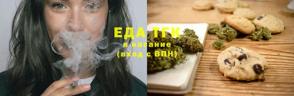 MDMA Переславль-Залесский