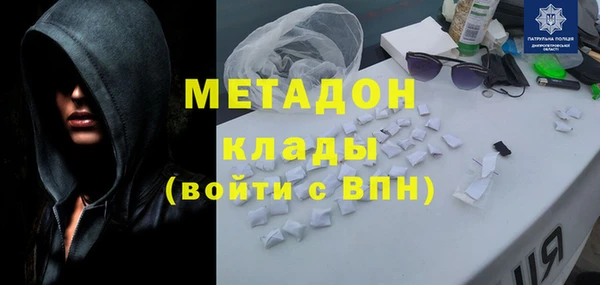 скорость Пересвет