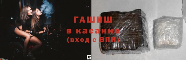 кокаин перу Абаза