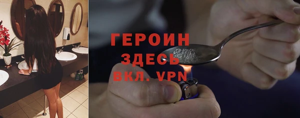 jwh Пестово
