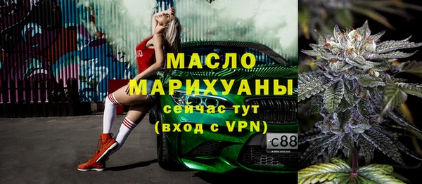 кокаин перу Абдулино