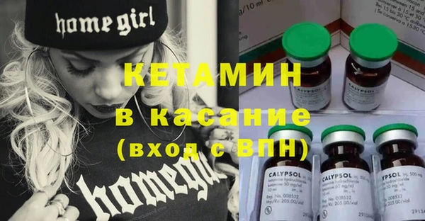кокаин перу Абдулино