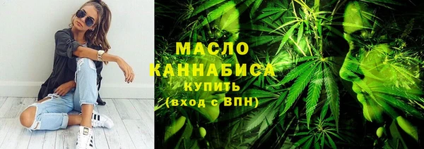 кокаин перу Абдулино