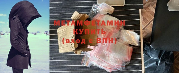 MDMA Переславль-Залесский