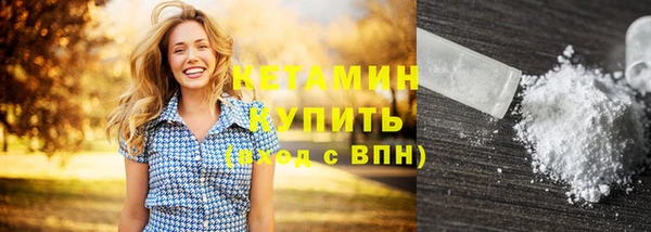 скорость Пересвет