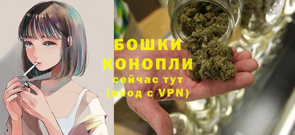 кокаин перу Абаза
