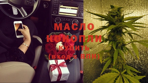 jwh Пестово