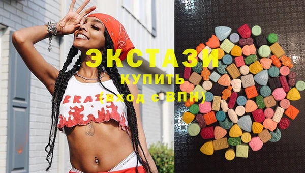 кокаин перу Абдулино