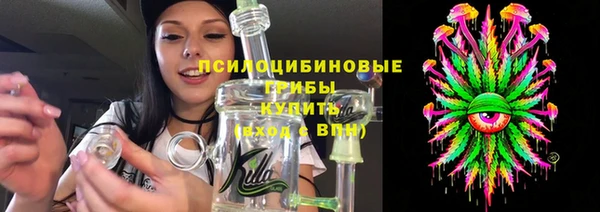 кокаин перу Абаза