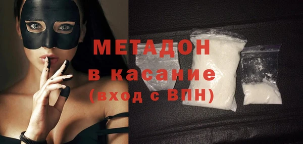 jwh Пестово