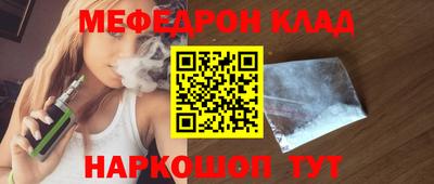 PSILOCYBIN Будённовск