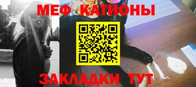 PSILOCYBIN Будённовск