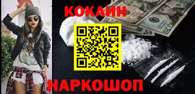 мяу мяу мука Бузулук