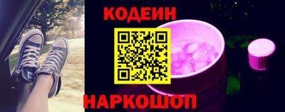 PSILOCYBIN Будённовск