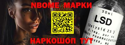 каннабис Бугуруслан