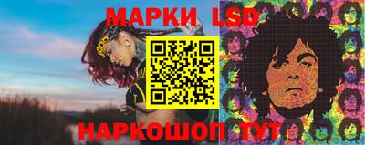 мяу мяу мука Бузулук