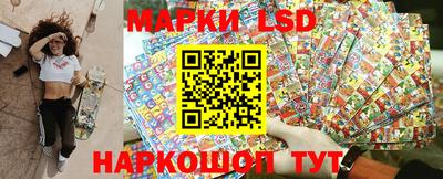 PSILOCYBIN Будённовск