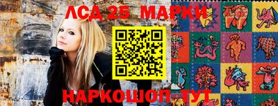 каннабис Бугуруслан