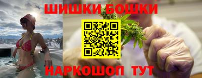 мяу мяу мука Бузулук