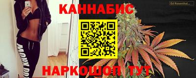 мяу мяу мука Бузулук
