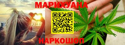 PSILOCYBIN Будённовск