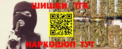не бодяженный Канаш