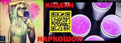 мяу мяу мука Бузулук