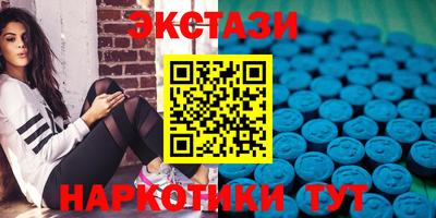 PSILOCYBIN Будённовск