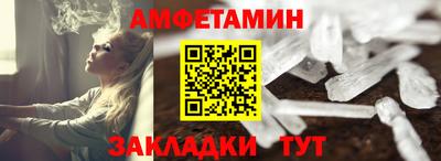 PSILOCYBIN Будённовск