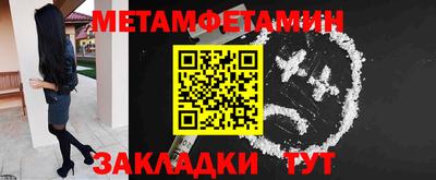 PSILOCYBIN Будённовск