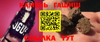PSILOCYBIN Будённовск