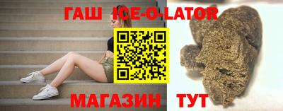 мяу мяу мука Бузулук