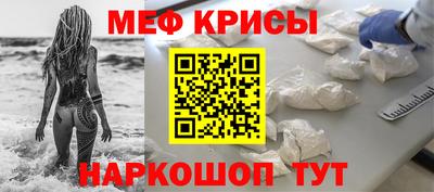 PSILOCYBIN Будённовск