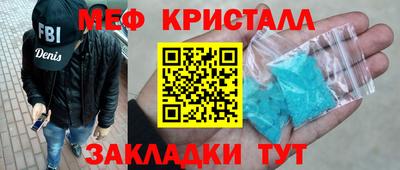PSILOCYBIN Будённовск