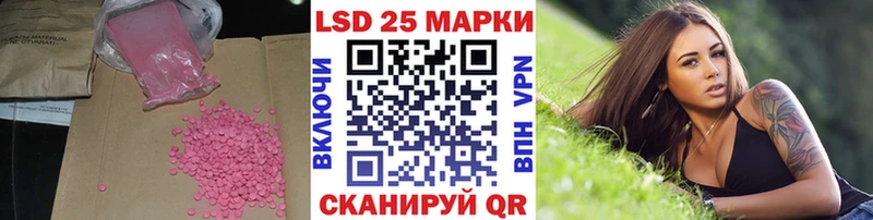 ЛСД экстази ecstasy  где купить наркоту  Кимовск 