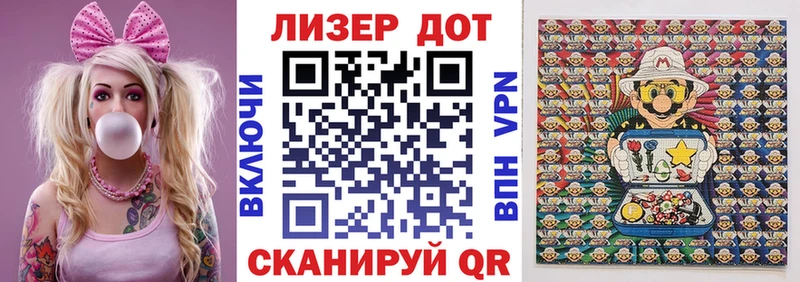 хочу наркоту  Кимовск  Марки N-bome 1,5мг 
